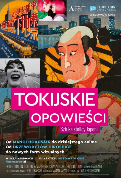 na plakacie fragmenty z mang i komiks�w japo�skich, tytu� filmu